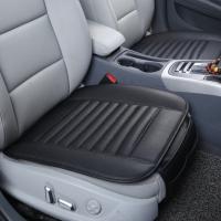 Almohadilla De Asiento De Coche Transpirable Funda Para Silla De Oficina Con Cuero PU Suministros De Auto Mat De Cojín - details 3