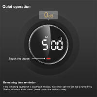 Reloj De Cocina Magnético Con Pantalla LED Timer De Conteo Regresivo Silencioso Para Estudio Y Cocina Reloj Electrónico Self Regulated - details 7