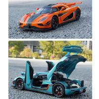 Coche De Juguetes Miniatura 1:24 Con Puertas Abiertas Y Función Retroceso Para Niños Coche Deportivo De Aleación Durable Regalo Ideal Para Niños Mayores De 3 Años - details 12