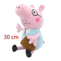 Muñeco De Peluche Peppa Pig Super Cool Para Padres Y Niños Juguetes De Peluche De Dibujos Animados Regalo Para Decoración De Habitación - details 1