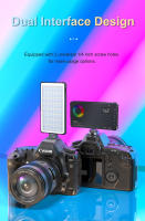 Luz De Video RGB MAMEN 70° Con Batería Recargable De 4000mAh Luz De Cámara LED Para Youtube Vlog Autoefie CRI95+ Aluminio Ajuste De Brillo 0-100 - details 8
