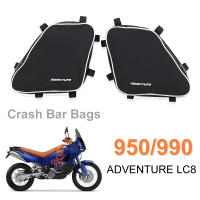 Bolsa Impermeable Para Reparación De Motocicleta LC8 950/990 Adventure ADV Frame Crash Bars Herramienta De Posicionamiento - details 0