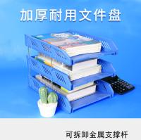 Estante De Archivos De Plástico Con Cuatro Capas Organizador De Documentos Para Oficina Estantería Multi-nivel Para Almacenamiento De Archivos - details 2