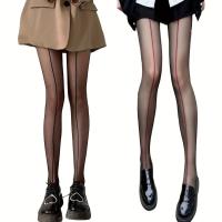 Pantimedias Negras Elásticas De Cintura Alta Mezcla De Spandex Y Nylon Talla Única Para Mujer Medias Translúcidas Con Pies - details 6