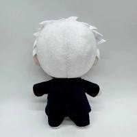 Muñeco De Peluche Gojo Y Geto 22cm Figura Anime Caliente Juguete De Peluche Animal Abrazadera Decoración Para El Hogar Regalo De Cumpleaños Para Niños Y Niñas - details 15