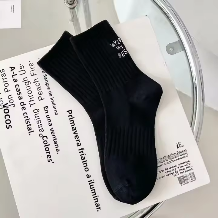 Calcetines De Mujer Estilo Japonés Bordados Con Letras Transpirables Para Primavera Verano Deporte Calcetines Blancos Para Niñas - 1