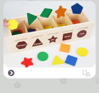 Juguete Educativo De Madera Con 25 Bloques Geométricos De Colores Caja De Almacenamiento Para Niños Juguete Montessori Para Preescolar - details 4