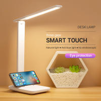 Lámpara De Mesa LED Plegable Con 3 Controles De Toque Sin Etapas Luz De Lectura Protección Ocular Luz Nocturna Ajustable Para Cama - details 0