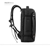 Mochila para exteriores tipo caja abierta, sencilla, transpirable, con doble hombro, gran capacidad, para hombre, con compartimento para zapatos independiente por USB. - details 31