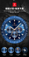 Reloj de cuarzo luminoso resistente al agua para hombre, multifuncional y nuevo. - details 4