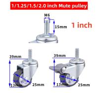 4Pcs Rodillos De Goma Suave Para Muebles Con Giradiscos De 360° Universalmente Aplicables Para Plataformas Carros Sillas Accesorios Domésticos Silenciadores De Ruedas - details 6