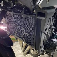Protector De Radiador Para Honda CB650R CBR650R CB650F CBR650F Guardia De Rejilla Cubierta Neopreno Negro Apto Para 2014-2024 - details 0
