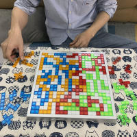 Juego De Estrategia Divertido Blokus Tablero De Ajedrez Para Niños Juguetes Familiar Para El Desarrollo De Habilidades Regalos Educativos - details 1