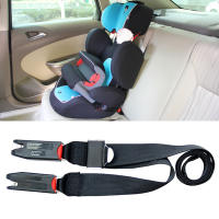 Cinturón De Fijación Para Asiento De Seguridad Infantil En Coche 2023 Nuevo Con Interfaz Suave Isofix/Latch Accesorio De Cinturón ABS - details 2