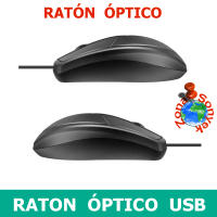 Ratón USB OPTICO  1200dpi, dos botones y rueda scroll.  TRICOM - details 1