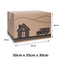 CM - Pack de 12 Cajas de Cartón Ondulado de Canal Simple Reforzado. 7 Tamaños a Elegir. Para Mudanzas, Almacenar y Transportar - details 0