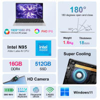 Portátil Ninkear N15 Air, pantalla IPS de 15.6'' 1920*1080, Intel N95 4 núcleos 3.4GHz, 16GB RAM 512GB SSD, WiFi Bluetooth de banda dual 4.2, 2*USB3.0 1*HDMI 1*Ranura para tarjeta Micro SD, Batería de 44Wh, 180° Abierto y cerrado, Teclado retroiluminado, - details 0