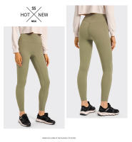 Leggings De Yoga SHINBENE 25" CLASICO 3.0 Suaves Y Cómodas Para Gimnasio Fitness Tights De Cintura Alta Para Mujeres - details 13