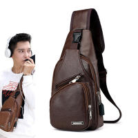 Bolso de hombro para hombre, recargable por USB, sencillo, moderno, type Bandolera, para el pecho, para Novio, Padre, Talla única, marron Oscuro, Talla única - details 2