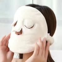 Toalla De Vapor Facial Recargable Para Hoteles Y Salones De Belleza Cuidado De La Piel Facial Hidratante Sin Fragancia - details 1
