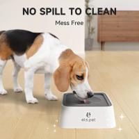 Cuenco antisalpicaduras para mascotas, cuenco antiderrames para perros ELS PET, cuenco de agua antigoteo para mascotas, cuenco de alimentación lenta para gatos, bebedero para mascotas, cuenco de agua de viaje de gran capacidad - details 4