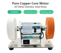 Máquina De Pulido Eléctrico Pequeña Doble 100W Con Disco De Pulido Y Motor De Mesa Para Artefactos 110V/220V Para DIY En Casa - details 2