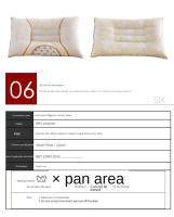 Almohada De Terapia Magnética De Cassia Chino Para Cuello Protección Durmiendo Soporte De Espalda Previene Rigidez En El Cuello Material Poliéster 100% - details 10