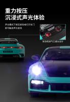 Modelo De Coche De Deportes Porsche 911 Turbo S a Escala 1:24 Con Sonido Y Luz Aleación De Metal Para Coleccionistas Y Regalo Para Niños - details 2