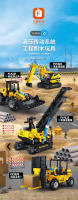 Juguetes De Bloques De Construcción Creativos Para Niños Excavadora Vehículo De Ingeniería Hydraulica Kit De Artesanía DIY Con Mini Bloques De Plástico Para Niños Regalo Para Niños - details 0