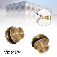 Grifo De Latón Para Tanque De Agua Conector De Cubetas De Riego Equipamiento De Almacenamiento De Agua Barros De Lluvia Fijación Click - details 1