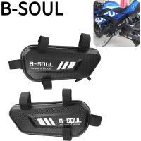 Bolsa Lateral Para Bicicleta Eléctrica B-SOUL Impermeable De Carcasa Rígida Para Moto Bolsa De Motor Montaña Triángulo Pouch - details 20