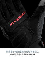 Guantes De Motocicleta Transpirables Para Verano Con Pantalla Táctil Protección En Carreras Moto Cross Unisex - details 10