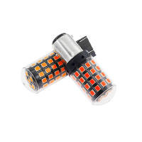 2PCS Bombillas LED CanBus 54smd Luz De Señal Inversa/Luz De Freno 3400LM BA15S 12V 21W Peso 40G Para Automóvil - details 1