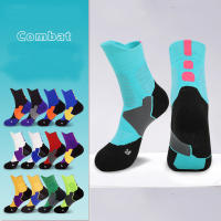 Calcetines De Deporte Para Niños Y Niñas Transpirables Y De Compresión Para Correr Ciclismo Baloncesto Y Más Deportes Talla Única Color Negro - details 0