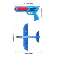 Juguete De Arco Y Flecha Para Niños Avión De Espuma Lanzador De Bolas De Jabón Juego Al Aire Libre Pistola De Nieve - details 9