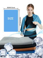 4pcs Toalla De Hielo Para Viajes Alivio Del Calor Para Cuello Y Cara Microfibra Toallas De Playa Para Gimnasio Yoga Fitness Camping - details 9