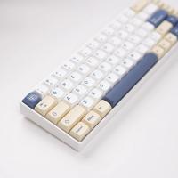 Juego De 144 Teclas XDA GMK Keycaps De Leche De Soja PBT Dye Sublimation Para Teclados Mecánicos Cherry Gatrron MX Incluye Keycap XDA - details 12