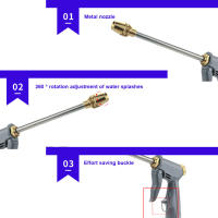 Pistola De Riego Para Árboles De Fruta Con Boquilla De Camión De Jardín Alta Presión Versátil Sprayer Agrícola Herramienta De Lavar Coche - details 2