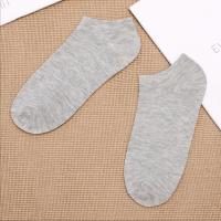 Calcetines Gris Hombre Pack De 5 Pares Algodón Suave Transpirables Ligeros Duraderos Lavables a Máquina Para Uso Diario - details 13