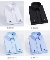 Camisa De Manga Larga Para Hombre Con Cuello Windsor Y Faldón Contrastante Estilo Formal Ajustada Con Patrón Rayado Y Cuello Francés - details 15