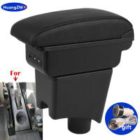 Soporte Central Para Coche Para Renault Sandero Dacia Sandero Nissan Almera G15 Caja De Almacenamiento Lada LARGUS En Cuero Y Plástico ABS Accesorios De Coche - details 0