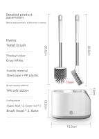 Juego De Cepillo De Inodoro De Silicona Con Dos Manos Kit De Limpieza De Baño Accesorio De Lavabo Montaje En Pared Sin Taladro Herramienta De Limpieza De Baño - details 12