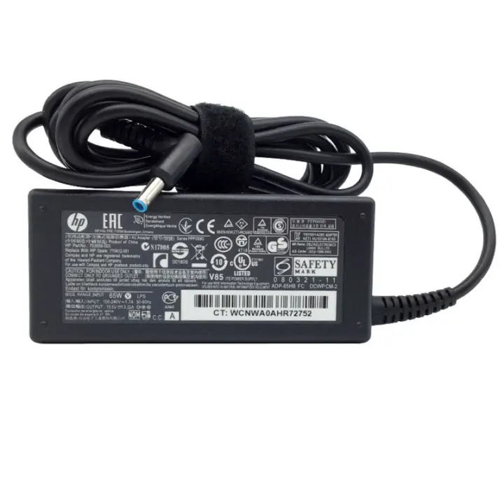 Cargador ORIGINAL HP  para portátil HP 14/15/17  19.5v 3.33a 4.5 x 3mm 65w - 1