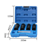 Herramienta De Extracción De Tornillos Y Juntas 1Caja Herramienta De Extracción De Cables Rotos Para Reparación De Automóviles - details 0