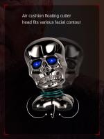 Kit De Aseo Eléctrico 4 En 1 Para Hombres Cepillo De Barba Recargable Con 5 Cuchillas Rotativas Afeitadora Para Cabeza Nariz Orejas Y Barba - details 4
