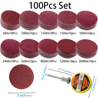 Kit De Discos De Arena De 2 Pulgadas 50-100pcs Para Taladro Herramientas Rotativas Con Placa De Apoyo Incluye Papel De Arena De 60-2000 - details 7
