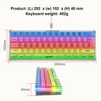 Teclado De Juego HXSJ 60% Con Cable Transparente RGB Backlit Ultra-Compacto Impermeable 61 Teclas Para PC/Mac - details 11