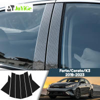 Cubierta De Póster Para Puerta Y Ventana En Fibra De Carbono Negro Brillante Para Kia Forte Cerato K3 2019-2023 Adhesivo De Capa B C Pillar - details 1
