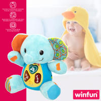 Winfun - Peluche luces y sonidos, juguete musical, interactivos, elefante, con luces de colores, sonidos, voz en español, educativo, sensorial, primera infancia, a partir de 3 meses - details 4