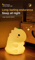 Lámpara De Noche Dinosaurio Unicornio Recargable LED Silicone Para Niños Luces De Ambiente Para Dormitorio Y Cocooning Regalo Para Bebés - details 6